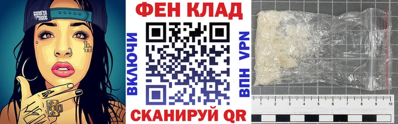darknet формула  Ува  blacksprut ONION  АМФЕТАМИН 98%  купить  