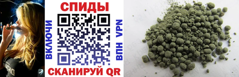 OMG рабочий сайт  Ува  даркнет как зайти  цена   БУТИРАТ BDO 