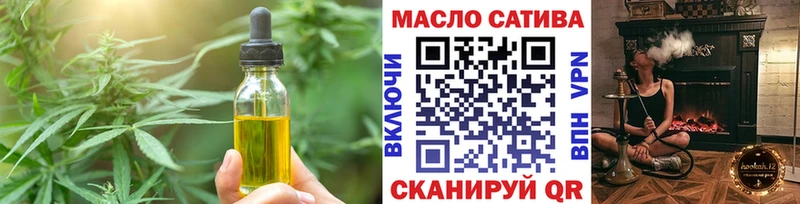 кракен ONION  где можно купить наркотик  Ува  Cannafood конопля 