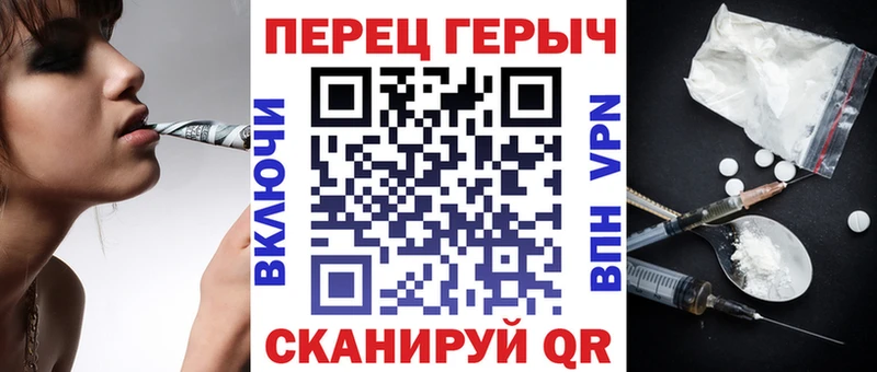 Героин Афган Ува