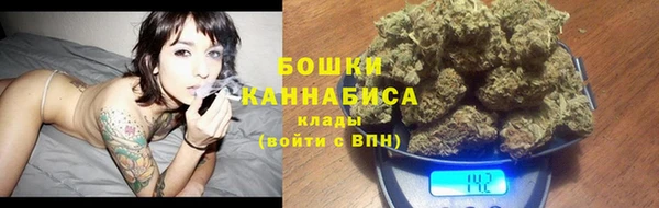 мяу мяу мука Абдулино