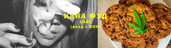 дурь Абинск