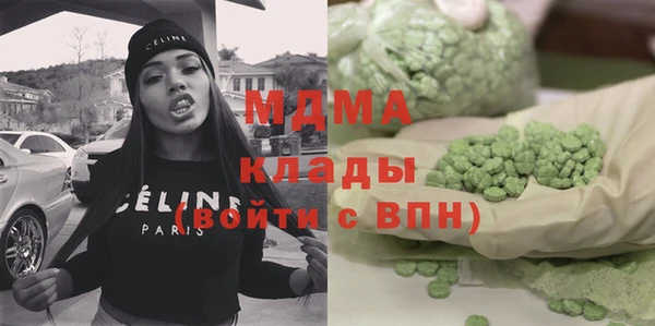 дурь Абинск