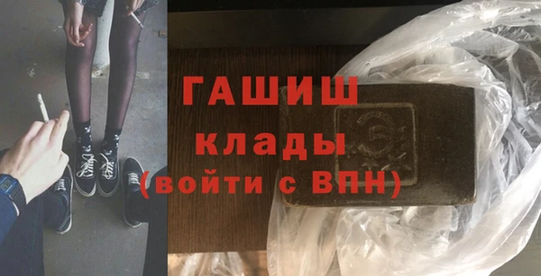 мяу мяу мука Абдулино