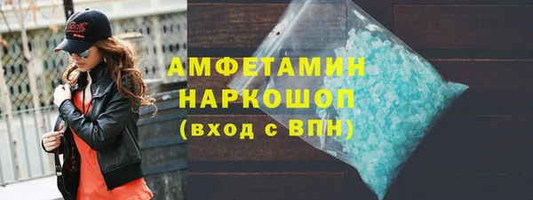 дурь Абинск