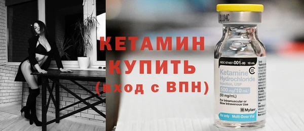 мяу мяу мука Абдулино