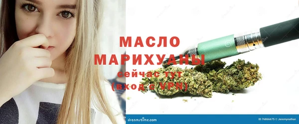 дурь Абинск
