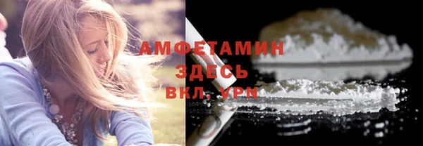 дурь Абинск