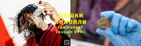 мяу мяу мука Абдулино