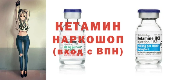 мяу мяу мука Абдулино