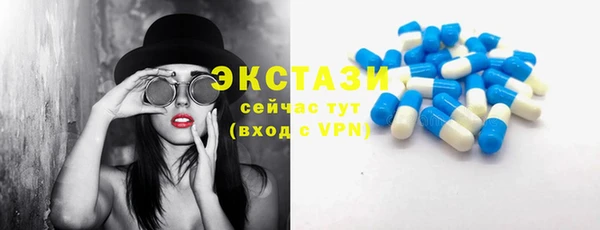 мяу мяу мука Абдулино