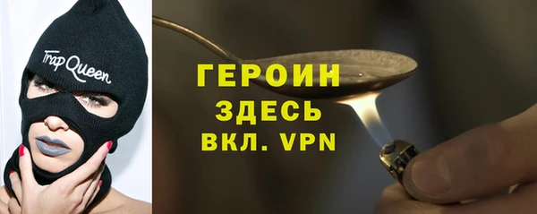 дурь Абинск