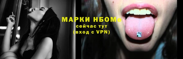 мяу мяу мука Абдулино