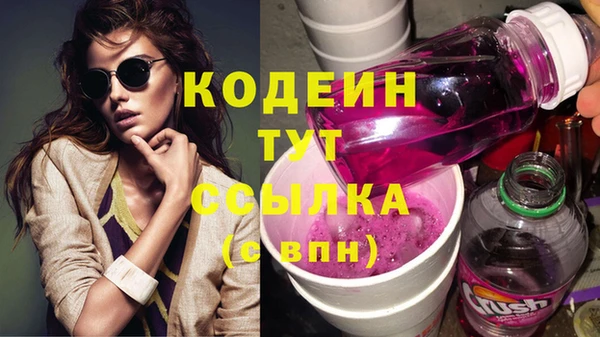 дурь Абинск