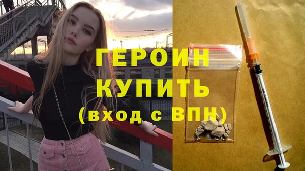 мяу мяу мука Абдулино