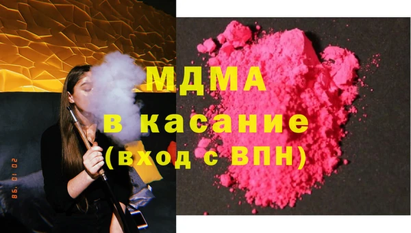 дурь Абинск