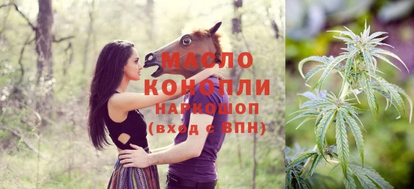 дурь Абинск