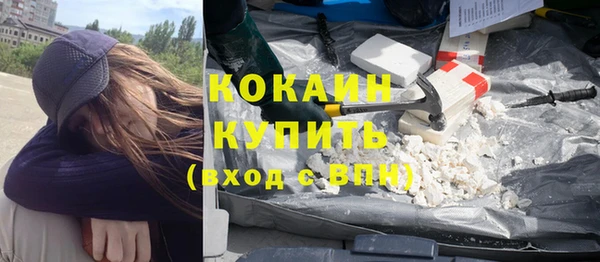 дурь Абинск