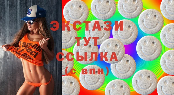 мяу мяу мука Абдулино