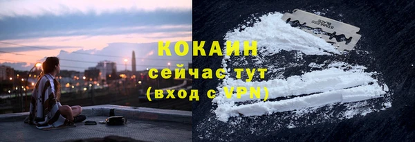 дурь Абинск