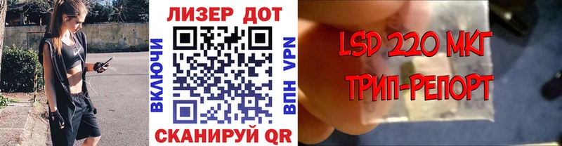 Марки N-bome 1500мкг  цены   Ува 