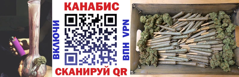 Канабис ГИДРОПОН  Ува 